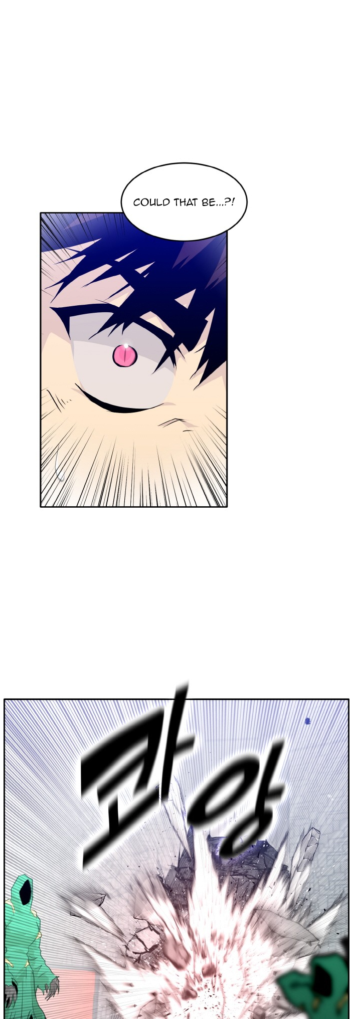 Counter Cube Chapter 68 4